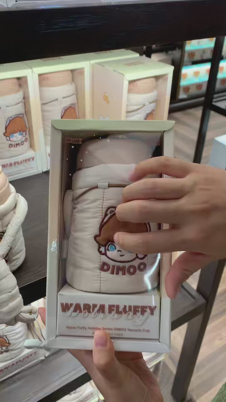 POPLAND Exclusive Dimoo Water Bottle